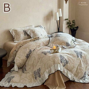 zcJo[Zbg tbgV[c g k t tl ~p |Jo[Zbg ԕ QJo[Zbg _u |zcJo[ ~Jo[ NC[  ӂӂ {bNXV