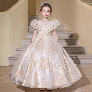 thX qǂhX VpF OhX  s[X LbY ̎q sAm\hX  hX qhX thX o Xe[WhX RN[ 