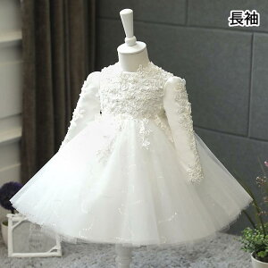 qhX   p[eB[hX ̎q zCg tH[} q tH[}hX V[g hX LbYhX xr[hX {Q qǂhX m[X[u  