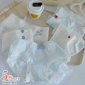 V[cZbg  5Zbg l K  u[ zCg Zbg peB w Z p  傫TCY fB[X X^_[hV[c Ci[ pc M[ 