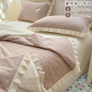 |zc VO ĕzc zc LgPbg n tėp|zc Z~_u ӂƂ sN 􂦂 zc |zc ėp _u  ԕ zc  |zc _u y