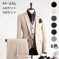 楽天市場】4L（スーツ｜スーツ・セットアップ）：メンズファッションの通販