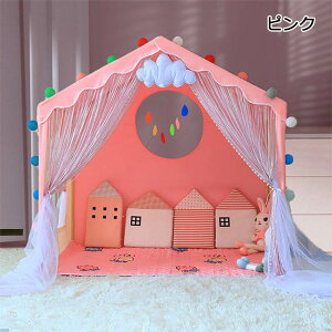  vZX^ qeg q ̎q j̎q vCnEX 傫Xy[X  vCeg LbYeg av[g Mtg sN u[ eg ܂܂