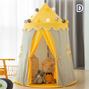 Q[nEX Lv eg LbYeg j̎q ܂肽ݎ ȈՃeg ̎q  vCeg qeg ܂܂ B u[ sN O[ CG[  e