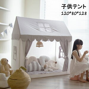 yegzLbYeg  ̎q j̎q Vv vCeg ܂܂ egnEX  qeg NX}Xv[g 閧n eg q av