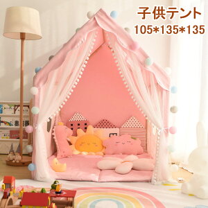 yeg+tA}bgzLbYegnEX q vZX^ eg 閧n LbYeg sN  vCnEX  qǂeg av[g ܂܂ e