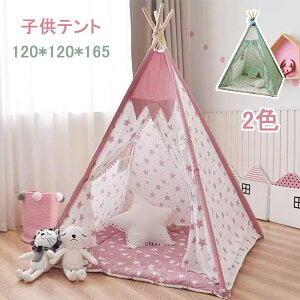 yegz qeg sN qpLv ̎q j̎q av[g O[  LbYegnEX   eg  egnEX gȒP ܂܂ 