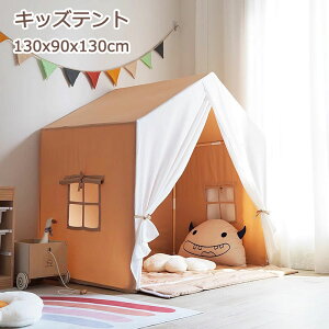 qeg av[g LbYegnEX k eg LbX ̎q j̎q vCnEX NX}Xv[g eg+tA}bg LbYeg 傫Xy[X 