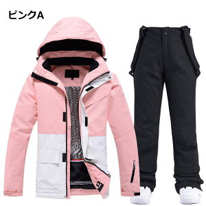 Xm{[EFA ؍ XL[EFA Xm[{[h XL[ V h g 傫TCY  YXm{EFA fB[X Xm[{[hEFA WPbg pc ㉺Zbg 