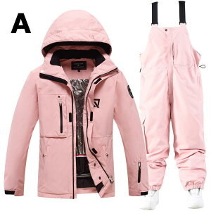スノボーウェア メンズウェア レディースウェア 男女兼用 スキーウェア 上下セット ジャケット パンツ 防寒 防水 暖かい 大きいサイズ スノーボードウェア スキー用ウェア ノーボード ンズ