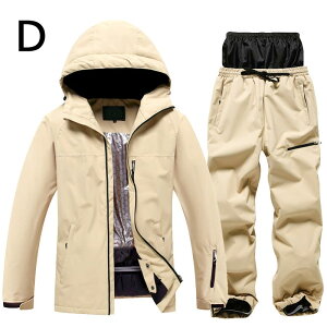 Xm{[EFA YEFA h ㉺Zbg XL[EFA Xm[{[hpEFA XL[ V fB[X Y jp 傫TCY yAXm[EFA WPbg pc h Xm