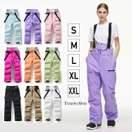 全9色 スノボパンツ スノーボードウェア レディース メンズ ズボン ロングパンツ 中綿 防水 防風 防寒 暖…