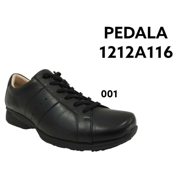 楽天市場】アシックス ウォーキング シューズ ペダラ PEDALA 1212A116 