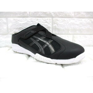 AVbNX PAEH[J[ FMC700 ASICS CAREWALKER a@ Ï] m wp[ fBJ Xb| 001:ubN×ubN 0293:AC{[×Vo[