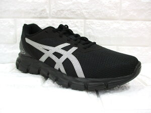 GEL-QUANTUM LYTE II 1201A630