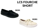ルコック スポルティフ スニーカー レディース LCS フルシュ ショート 通勤 お仕事 事務 上履き ナイロン 中敷き消臭 軽量 ベージュ ブラック LU4FSN55LZ LU5SSN03LZ
