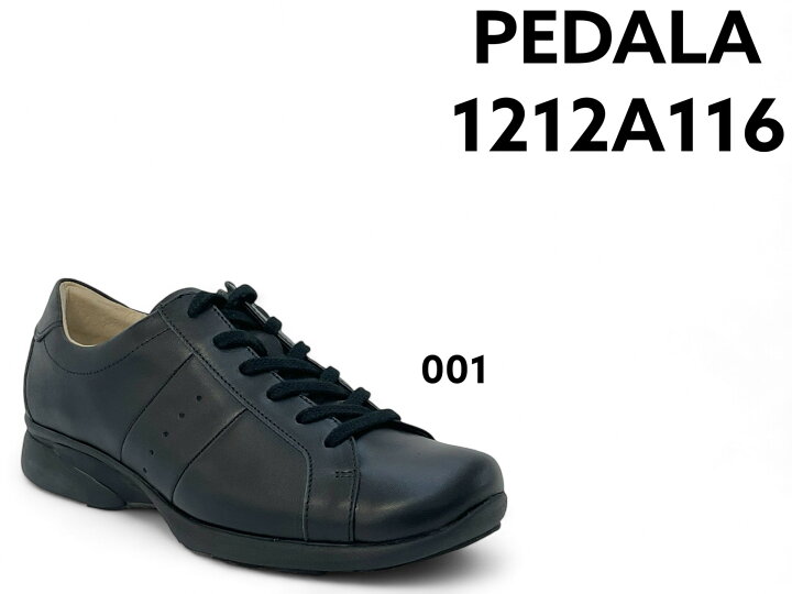 楽天市場】アシックス ウォーキング シューズ ペダラ PEDALA 1212A116 