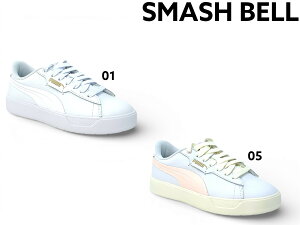�v�[�} �X�}�b�V�� �x�� 404522 PUMA SMASH BELL ���f�B�[�X �X�j�[�J�[ ���[�J�b�g ���U�[ �R�C �V�R��v �l�H��v �J�W���A���V���[�Y ��� �� �ʋ� �ʊw