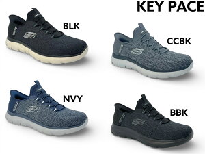 �X�P�b�`���[�Y 232469W �X���b�v�C���Y �����Y SKECHERS SUMMITS KEY PACE ���[�J�b�g ���C�h�t�B�b�g ���L ������� �n���Y�t���[ ����g�킸 �X���b�|�� �S���Ђ� �y�ʐ݌v JIS�K�i��� �o�i�i�}��