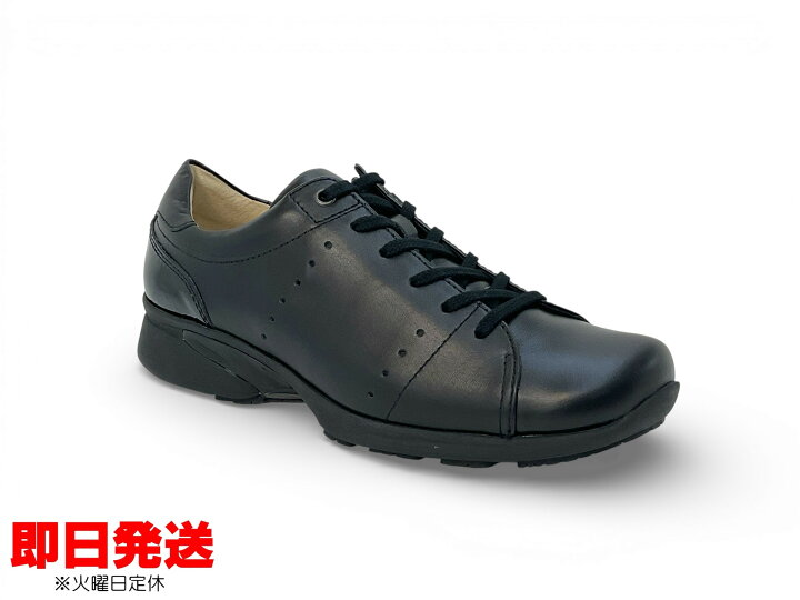 楽天市場】アシックス ウォーキング ペダラ WP258T レディース ASICS 