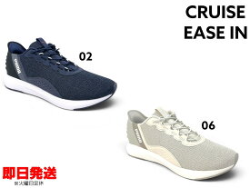 プーマ レディース スニーカー PUMA ウィメンズ 311997 SOFTRIDE クルーズ イーズイン 立ったまま ハンズフリー 楽ふわっ 軽量 ゴムひも スリッポン 日常履き 普段履き 運動 ウォーキング ジョギング