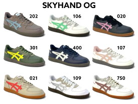 アシックス スニーカー スカイハンド OG スポーツスタイル ASICS SKYHAND OG ユニセックス ライフスタイルスニーカー 1990年代 ハンドボールシューズ コート系 人工皮革 天然皮革 ガムソール 1203A451 102 104 106 020 400 107 021