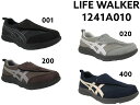アシックス ライフウォーカー メンズ 幅広 3E相当 LIFE WALKER M010 1241A010 FLC101後継モデル ウォーキング ASICS 普段履き リハビリ 入院 マジック ヘルスサポート 消臭 脱臭 GEL MOFF メーカー希望小売価格8690円