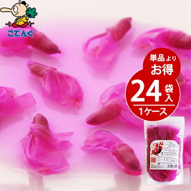 楽天市場 その他 ブランド天狗缶詰 漬け物 梅干し キムチ 食品 の通販