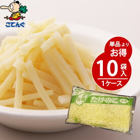 楽天市場 たけのこ 缶詰の通販