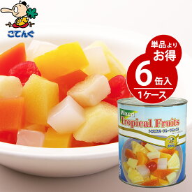 楽天市場 ナタデココ 業務用の通販