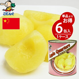 楽天市場 ナタデココ 業務用の通販