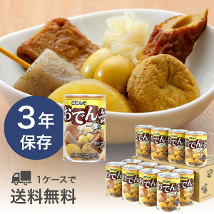 _Vi^yyVszĂ ł J[ 卪 1/3/12 ۑH  Vʋl  ALo h ~ Ĥ܂ Hׂ