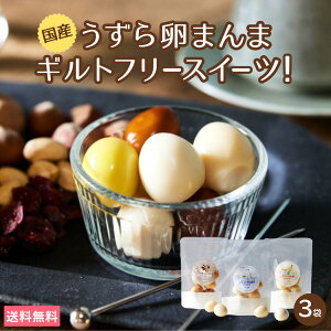 UZU-HABI SWEETS 3 | َq  XC[c 痑 ^pN h{ NHi AW 퉷ۑ wV[ _CGbg qǂ Dw | Vʋl  [EYnrA]