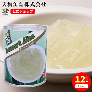 AGfU[g ʋl ^CY 2 Ō`450g 1/12 H ƖpH