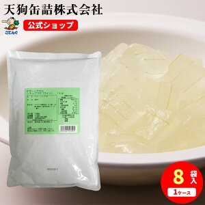 AGfU[g ^C ܋l Ō`1000g 1/8 H ƖpH