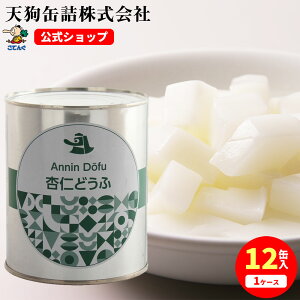 _ő30%OFFI10/04 20:00~10/09 01:59^ǐm ʋl 2 Ō`525g 1/12 H ƖpH ̓Vʋl 