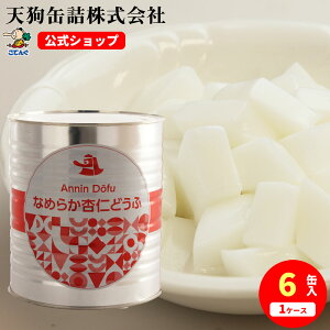 _ő30%OFFI10/04 20:00~10/09 01:59^Ȃ߂炩ǐm ʋl 1 Ō`2000g 1/6 H ƖpH ̓V