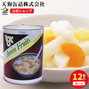 _ő30%OFFI9/19 20:00~9/24 01:59^ǐmt[c ʋl 2 Ō`525g 1/12 H ƖpH ̓Vʋl