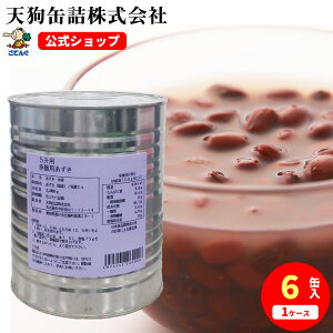 Ԕїp ʋl 1 Ō`1500g 1/6 H ƖpH ̓V