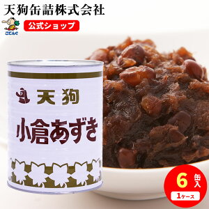 q ʋl  1 3500g 1/6 H ƖpH ̓V