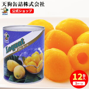 т ʋl Y z[ 2 Ō`340g X1/12 H ƖpH 