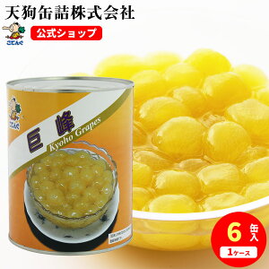  Ԃǂ ʋl Y z[ 1 Ō`1800g 1/6 H Ɩp