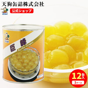 _ő30%OFFI10/04 20:00~10/09 01:59^ Ԃǂ ʋl Y z[ 2 Ō`510g 1/12 H Ɩp