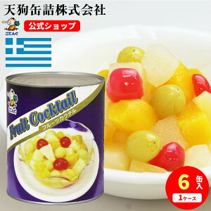 t[cJNe ʋl MVY 1 Ō`1800g 1/6 t[c|