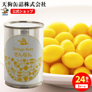 _ő50%OFFZ[{I12/11 01:59܂Ł^Ȃ񐅎 ʋl  M 7ʁ@Ō`180g 1/48 H