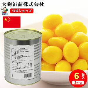 _1͂Ă񂮂̓IʃZ[{^Ȃ񐅎 ʋl Y M 1 Ō`1800g 1/6ʋH ƖpH 