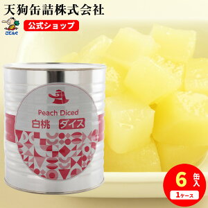 _ȃN[|zzI11/04 20:00`11/11 01:59^ ʋl  _CX 1 Ō`1750g 1/6  H