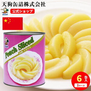  ʋl Y XCX 1 Ō`1750g 1/6  H ƖpH