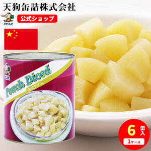  ʋl Y _CX 1 Ō`1750g 1/6  H ƖpH
