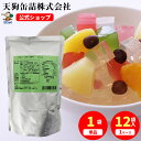 フルーツみつ豆 袋詰 固形600g入 1袋/12袋 みつ豆 あんみつ に 赤えんどう